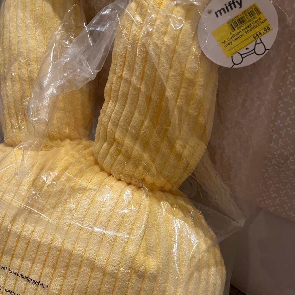 NWT Miffy Yellow Corduroy Plush Pillow - Picture 2 of 3